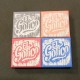 4 mini imants El Raval